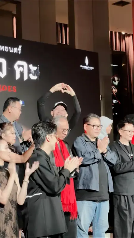 FILM PREMIERE EVENT